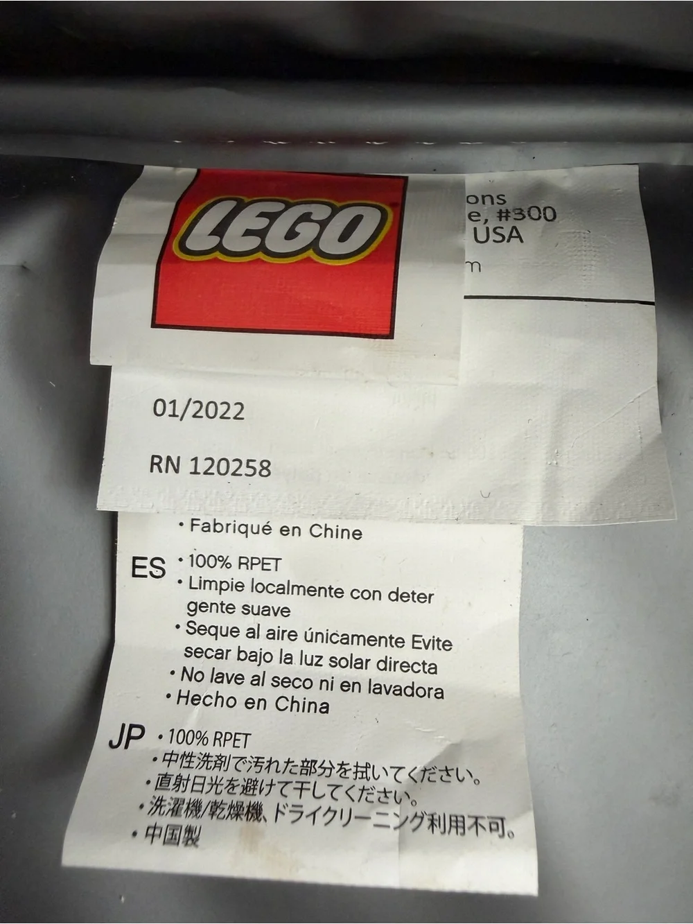 LEGO Insulated Lunch Bag Minifigure Heads Black Yellow Carry Gear Solutions⁠